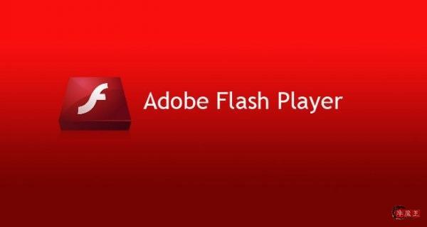 Adobe 发布最后的 Flash Player 更新，官方再强烈建议立即卸载-牛魔博客